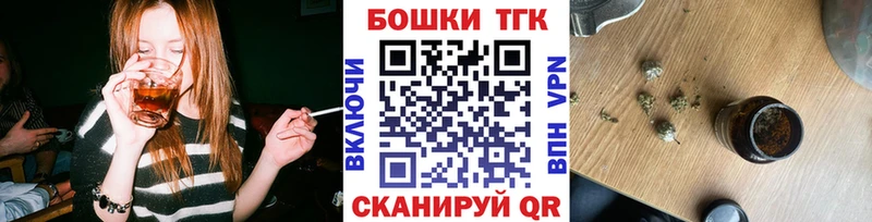 Купить наркотики Надым КОКАИН Меф Alpha PVP Амфетамин ГАШИШ Конопля