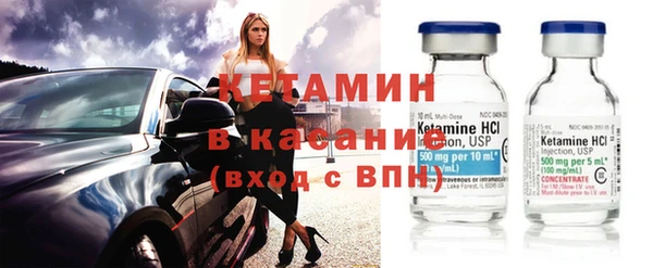 apvp Белокуриха