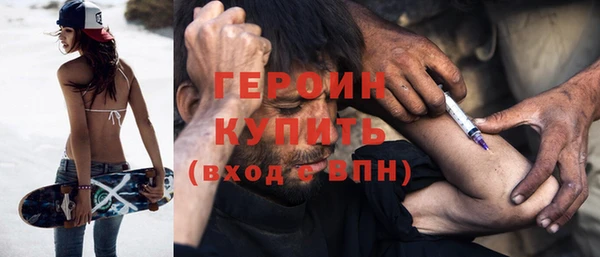 герыч Богданович