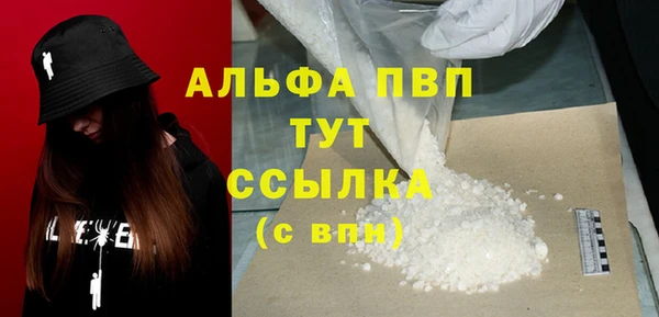герыч Богданович