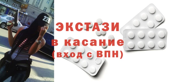 apvp Белокуриха