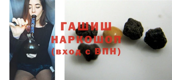 mdma Богородицк