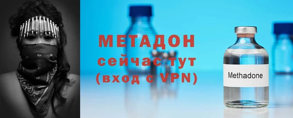jwh Елизово