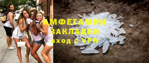 герыч Богданович