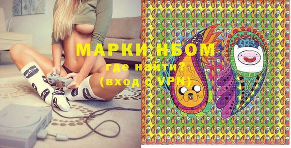 герыч Богданович