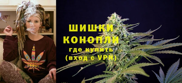 мдма Богородск