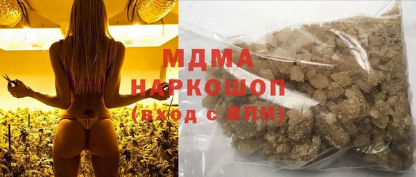 apvp Белокуриха