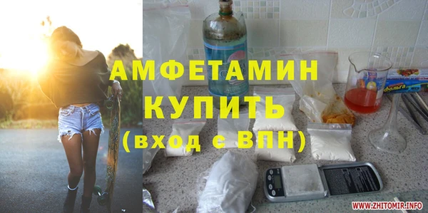 герыч Богданович