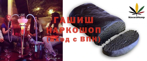 apvp Белокуриха