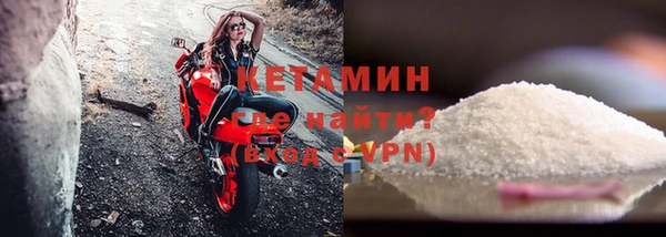 герыч Богданович