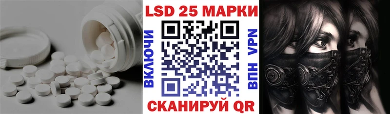 цена наркотик  Надым  Лсд 25 экстази ecstasy 
