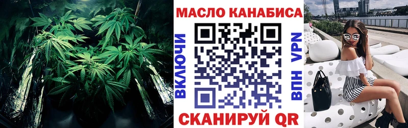 Дистиллят ТГК Wax  Надым 