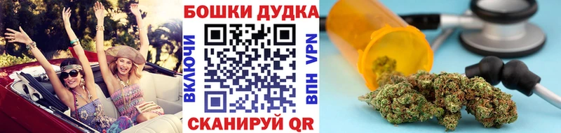 кракен маркетплейс  Надым  Канабис Amnesia 